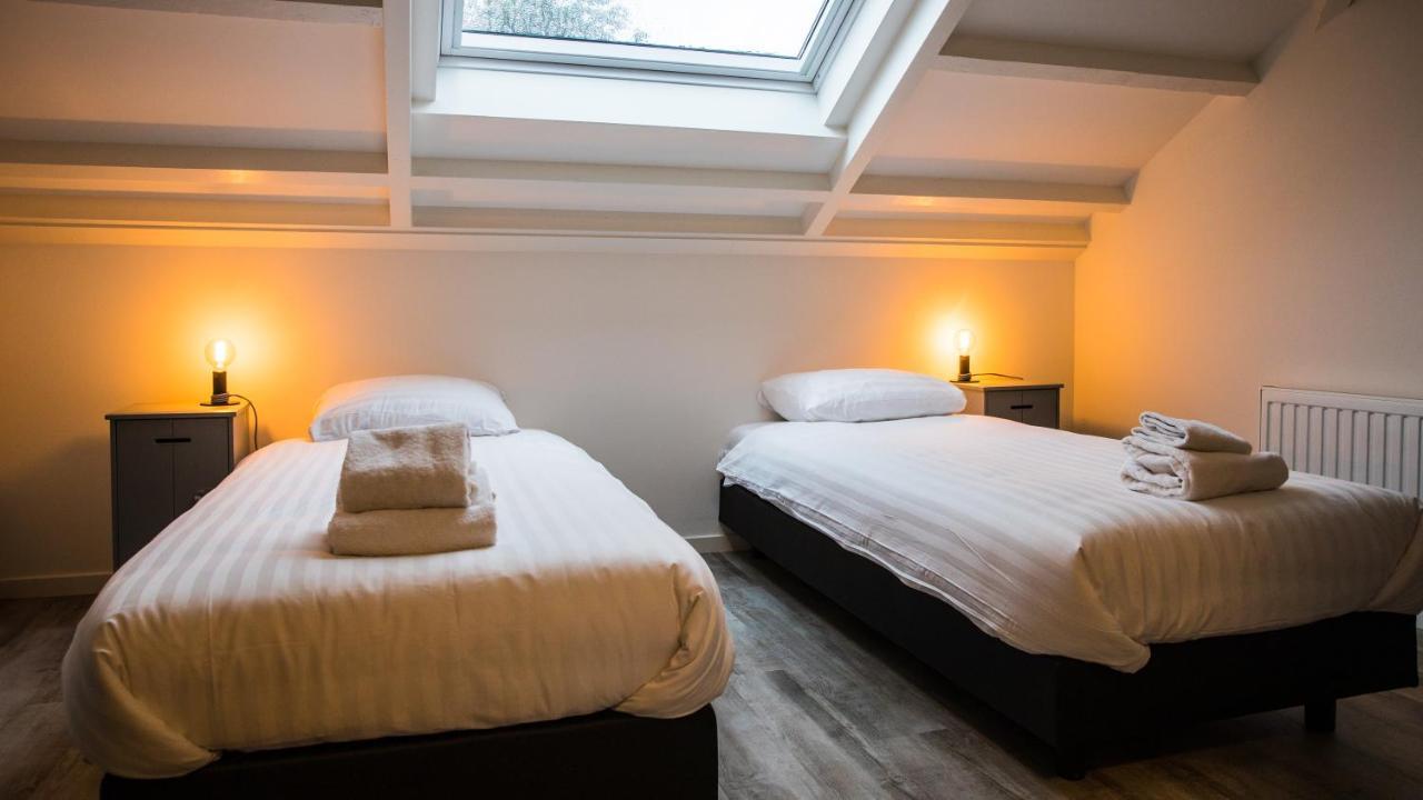 Welcome In - Oranjezon - 2 & 4 Personen